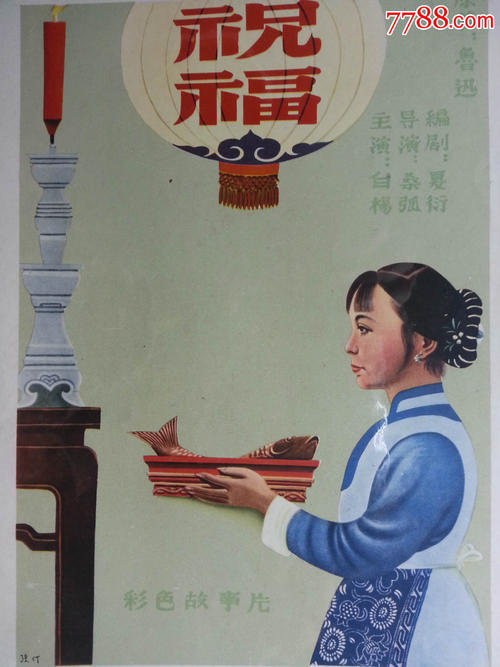 哪里可以办新加坡护照模板